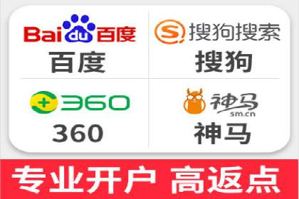 信息流广告投放实战：如何提高广告转化率